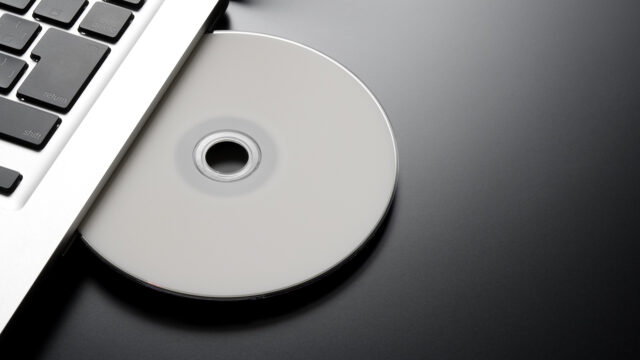 Emblem CD-ROM und DVD – Grossaufnahme Laufwerk Innenansicht0001-dvd-und-cd-rom