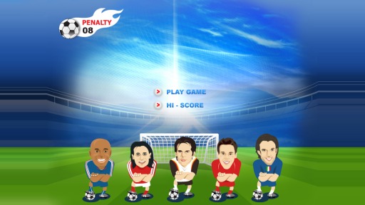Illustrationen für das Game «Penalty 08» von Thierry Henry, Michael Ballack, Roland Linz, Alessandro Del Piero und Hakan Yakin0802-games-und-quize-penalty-08