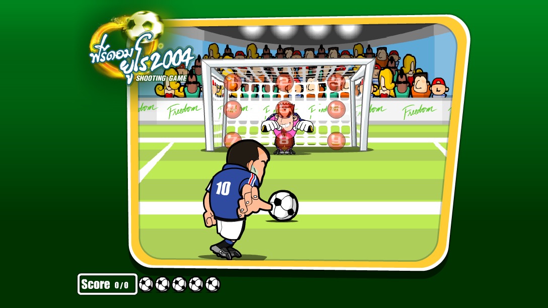 Screenshot «Penalty 04» – Torwart und Torschütze